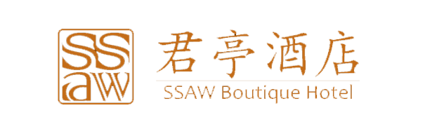 合肥南站君亭酒店 Logo